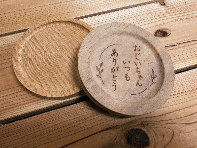 レーザー加工